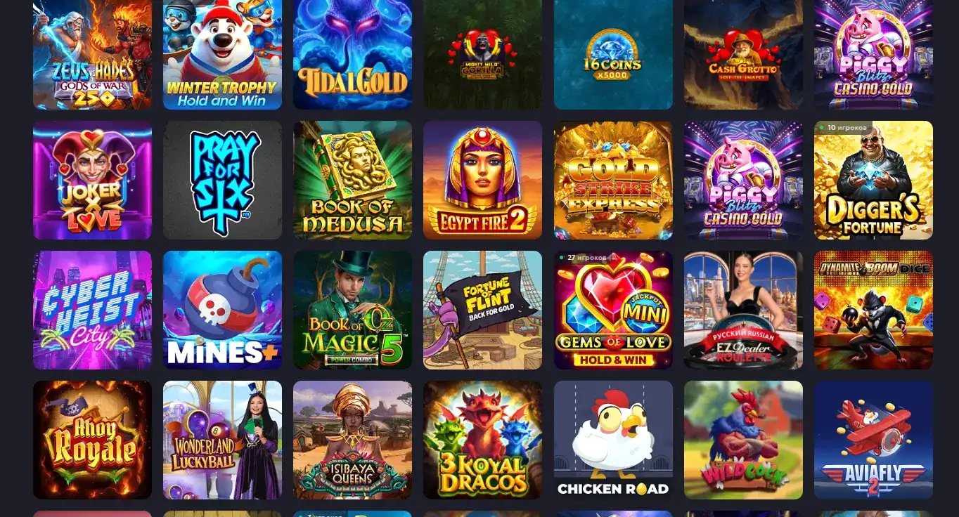 Maxbet турниры и слоты 2026